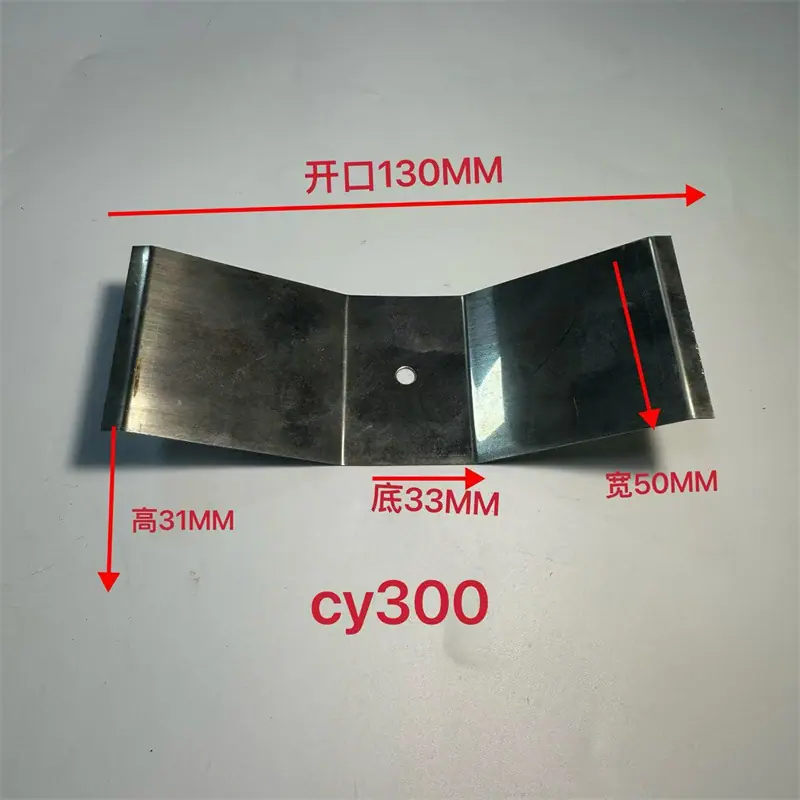 CY300.jpg
