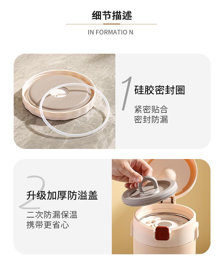 详情_22.jpg