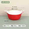 Tazón de Fideos Caracol Creativo de Moda con Doble Asa para Uso Comercial, Tazón de Fideos de Melamina Imitación Porcelana, Tazón de Sopa, Vajilla