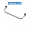 Estantería de Malla de Alambre Cromado Móvil Desmontable Accesorios Asa en Forma de U Reposabrazos de Carrito Industrial Tubo de Junta de Bambú Tubo Grande Engrosado