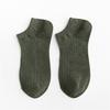 Nuevos calcetines casuales de color liso para hombre, imitación de doble puntada recta, calcetines tipo barco, calcetines de algodón transpirables, calcetines para hombre, venta directa de fábrica
