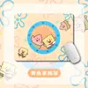 Estilo Ins Ratón de Dibujos Animados Lindo Alfombrilla Pequeña Portátil para Niños y Niñas Teclado de Computadora Pad Juego Oficina Escritorio Deslizamiento