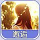 4448 - 邂逅香精