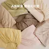 Juego de Sábanas Ajustables de Algodón Puro de Fibra Larga, Funda de Colcha Cepillada, Sábanas para Cama Tatami, Nuevo Juego de Tres Piezas 2025