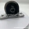 Fornecimento direto de fábrica 50840-S5A-990 aplicável ao motor CIVIC 01-03 CIVIC máquina pé cola frontal