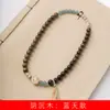 Pulsera Cielo Azul DIY de Madera Flotante Especificaciones 8mm Estilo Lindo para Hombres y Mujeres Rosario Joyería Decorativa Fabricante Mayorista