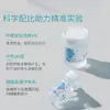 Fijador de Tejidos Formalina Shitai Fijación de Muestras Tinción Patológica Conservación de Tejidos Fijador Neutro al 10%