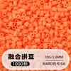 Mard264 Paquete de Recarga de Cuentas de Colores 2.6mm Cuentas de Fusión Cuentas Multicolores 211 Colores Paquete de Cuentas para Manualidades DIY