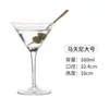 Copos de Vinho Criativos com Bolhas de Vidro, Taças Altas para Champanhe, Copos de Bar para Coquetéis, Conjunto de Copos Margarita Martini
