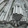 Material: Tubo Sin Costura de Acero Inoxidable 321, Especificaciones: 25*3mm*6000mm, Tubo Sin Costura Material 321