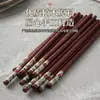 Nuevos Palillos Domésticos Elegantes y Estéticamente Agradables de Gama Alta Antideslizantes y Antimoho, Palillos Estilo Chino de Imitación de Sándalo Rojo