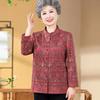 Ropa de primavera para personas de mediana edad y mayores, ropa de abuela, camisa de estilo extranjero, abrigo, top fino de cuello alto de madre de moda de 60 y 70 años