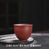 Taza nutritiva con nombre de texto de logotipo tallado, taza de arena púrpura, juego de té de cinabrio de mineral crudo, taza de té china semi-hecha a mano, maestra