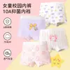 Roupa Íntima Infantil, Algodão Puro, Classe A, Roupa Íntima para Meninas, Boxer Infantil para Meninas Médio e Grande, Cueca Boxer Infantil para Meninas Médio e Grande