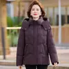 Chaqueta acolchada corta de invierno de plumón de ganso blanco, estilo nuevo, talla extra, elegante, para madres de mediana edad y mayores