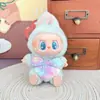 Solo ropa] la primera y segunda generación Labubu muñeco tela tela colgante correa falda sentada fiesta ángel lazo adorable