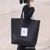 Bolsa de compras não tecida em formato de arco de lua, grande capacidade, feita sob medida para lojas de roupas, bolsas de publicidade e promocionais corporativas, sacolas de presente