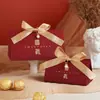 Caja de Azúcar Caja de Dulces de Boda Modelo Nuevo de Alta Gama 2026 Bolsa de Dulces de Boda Celebridad de Internet Caja de Regalo Caja Vacía