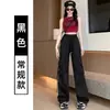 Pantalones de Cierre Paracaídas Rosa para Mujer Primavera y Verano 2024 Nuevos de Cintura Alta con Pliegues Secado Rápido Casual Pierna Ancha Pantalones Deportivos Americanos