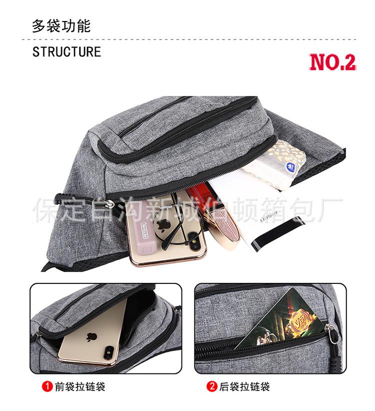 详情 (6).jpg