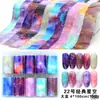Manicura Hombre Cubito de Hielo Celofán Papel de Colores Decoración Papel de Transferencia Láser Colorido Joyería para Uñas Patrón Set de Papel Láser
