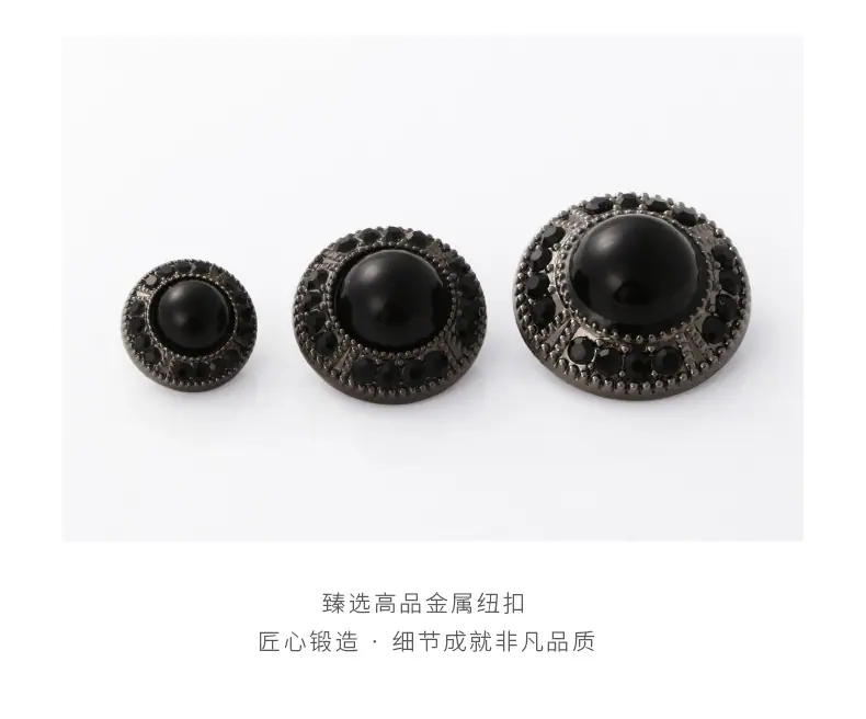 纽扣
