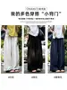 Calça Casual de Linho Branca para Mulheres, Estilo Verão Fino, Modelo Novo, Tamanho Petite, Emagrecedor, Cintura Elástica, Corte Reto, Calça Wide-Leg Petite