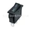 Interruptor de Encendido Basculante Kcd3 Interruptor con Forma de Barco de 3 Pines 2 Posiciones Rectangular Impreso Interruptor de Tres Vías