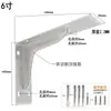 Suporte Triangular de Parede Suporte de Ferro para Parede Fixador de Ângulo Reto Suporte de Tripé Suporte de Armazenamento de Gabinete de TV com Carga