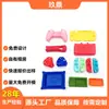 Fabricante Produz Capas de Silicone, Produtos de Silicone, Capas Protetoras de Silicone Personalizadas, Consoles de Jogos, Moldes de Silicone Personalizados de Silicone