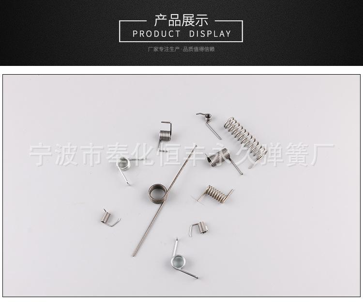 详情_05.jpg