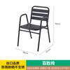 Mesas y Sillas de Balcón, Aleación de Aluminio Mesa de Té para Patio Exterior Jardín Terraza, Asientos para Cafetería de Té con Leche, Mesa y Sillas de Comedor para Exterior