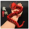 Impressão 3D Rei Dragão do Mar Oeste Ao Salta Modelo da Tia Articulado Móvel Dragão Nezha Rei Dragão do Mar Oeste Adornos de Mão Presente
