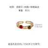 Anillo Vintage de Piedra Ojo de Tigre para Mujer, Nuevo Estilo Veraniego, Diseño de Nicho de Lujo Ligero, Sensación de Alta Gama, Anillo Simple y Versátil para el Dedo Índice