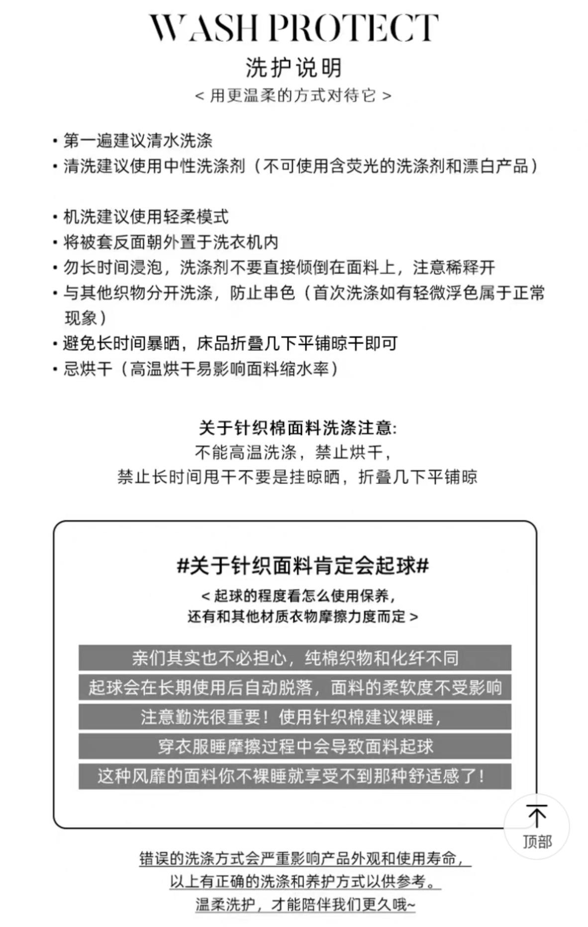 微信图片_20230826100331