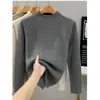 Suéter de punto largo de alta calidad, talla extragrande, nuevo color de otoño e invierno, hilo de núcleo retorcido con puntos, para mujer, camisa básica de cuello medio, corte ajustado