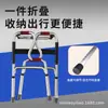 Andador para ancianos, dispositivo de asistencia de cuatro patas para rehabilitación, con reposabrazos, ruedas de doble fila de acero inoxidable