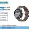 Adequado para filme de relógio Xiaomi watch S3, vidro temperado totalmente transparente, material composto PMMA, filme macio de relógio TPU