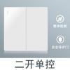 Painel Branco Grande Tipo 86 Tomada com Interruptor para Alimentação Doméstica Embutida Painel Conjunto para Casa Toda Multi-Furo Uma Aberta 5 Cinco Furos