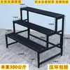 Estante de Almacenamiento para Flores Balcón Patio Exterior Escalonado Multi-Nivel Soporte para Macetas de Flores Interior y Exterior de Pie Soporte para Suculentas