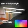 Led inteligente corpo humano indução tira magnética sem fio luz noturna recarregável guarda-roupa armário armário de vinho quarto