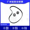 K015539 Kit Universal de Tensores Automotrices Kit de Reparación de Correa de Distribución Guangzhou Autopartes