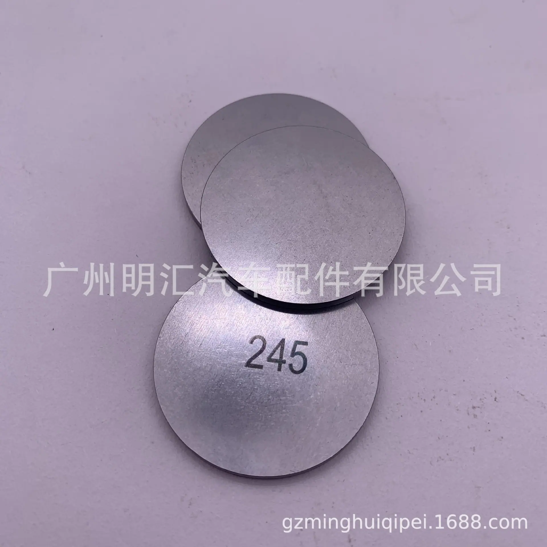 A338C0B96B45EC30AF37964942A636