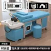 Cama de Masaje y Lavado de Cabello Estilo Tailandés de Acero Inoxidable para Salones de Peluquería, Salones de Belleza y Terapia de Vapor para la Cabeza, Cama de Circulación de Agua a Temperatura Constante, Gran Venta