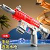 Pistola de Água M416 Infantil Manual Disparo Contínuo Corpo Dobrável Grande Capacidade Longa Distância Brinquedo para Brincadeiras Aquáticas de Verão