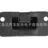 Adequado para Renault Opel Nissan Travessa de Porta Localizador de Porta de Correr 824440002R 8286100Q0A