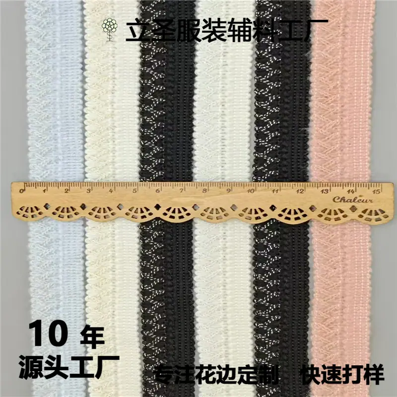 微信图片_202407311433452.jpg