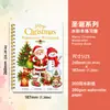 Cuaderno de bocetos en acuarela personalizado para practicar dibujo, adecuado para principiantes, Libro de práctica de pintura a la acuarela, Tutorial de dibujo a línea de flores
