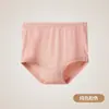 Calcinhas de Algodão para Mãe, Finas, Tamanho Grande, Shorts de Cintura Alta, Calcinhas 100% Algodão da Vovó, Fundo de Algodão Puro Antibacteriano