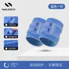 Muñequera Nailix Tfcc para Esguince de Muñeca y Tendinitis, Protector de Muñeca para Hombre, Manga para Muñeca para Fitness y Deportes